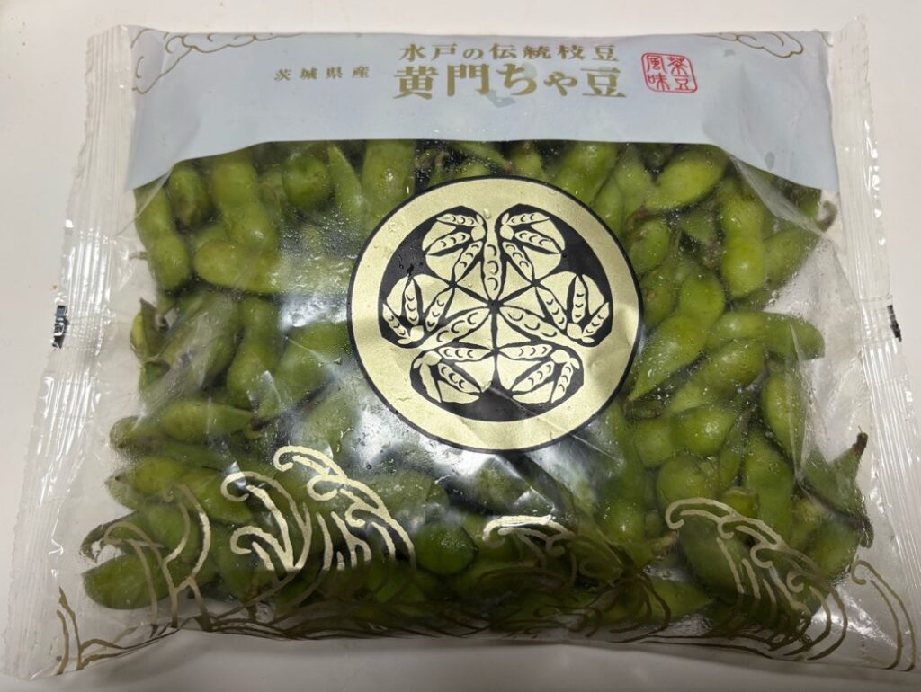 コストコ購入品 水戸の伝統枝豆 黄門ちゃ豆