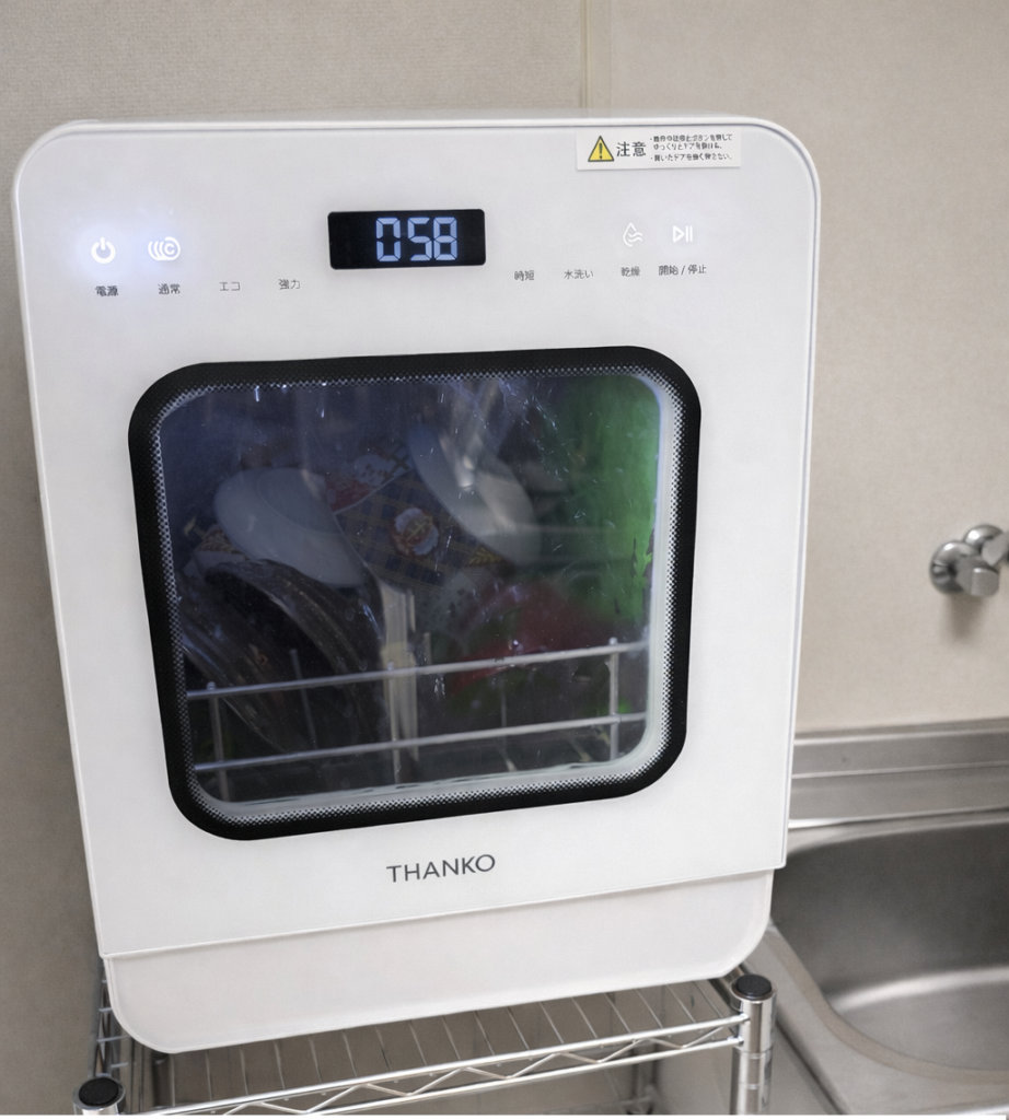 ラクア食洗機