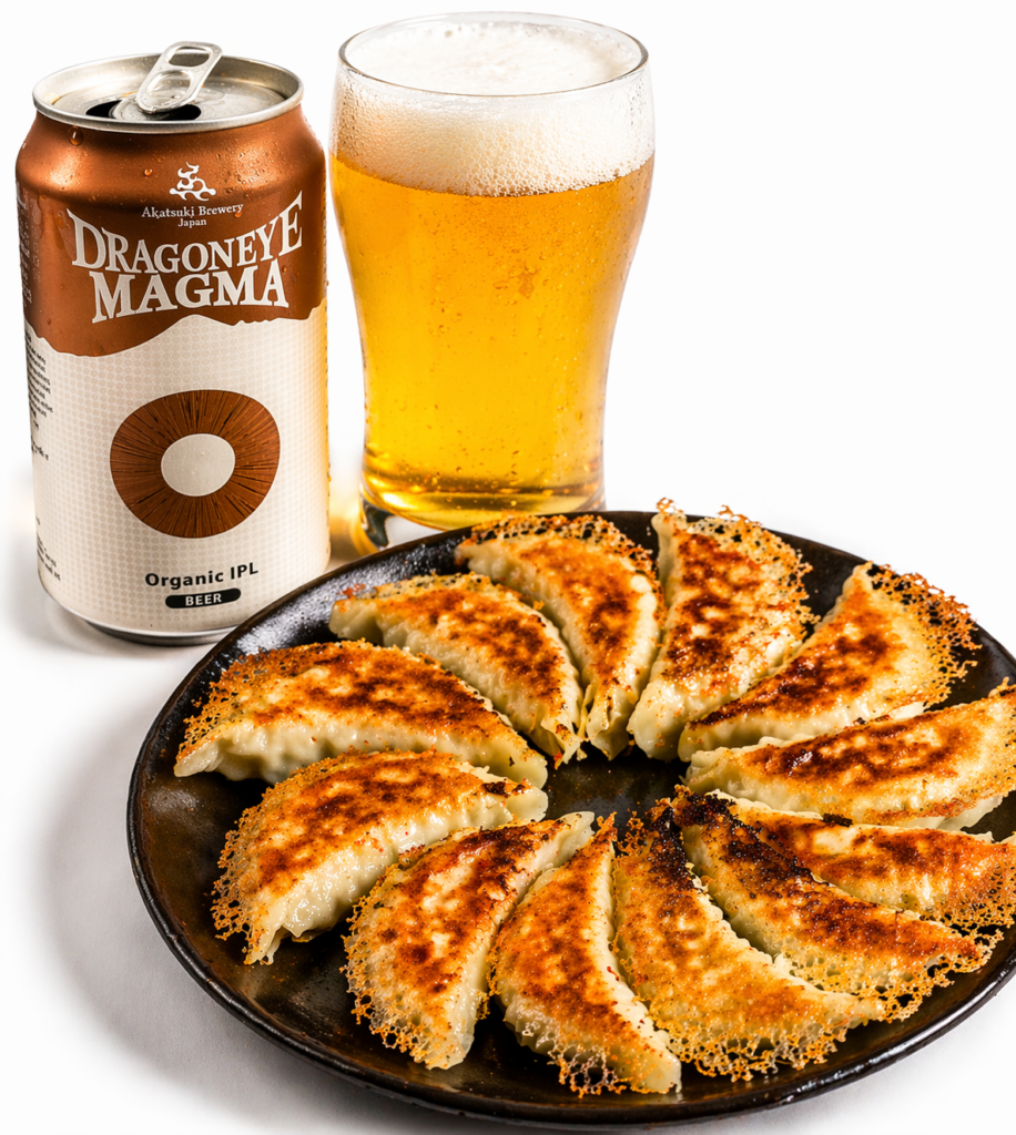 ドラゴンアイ マグマDRAGONEYE MAGMA