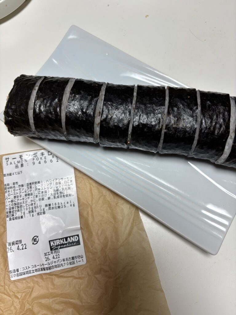 コストコ サーモンポキロール 商品ラベルと価格