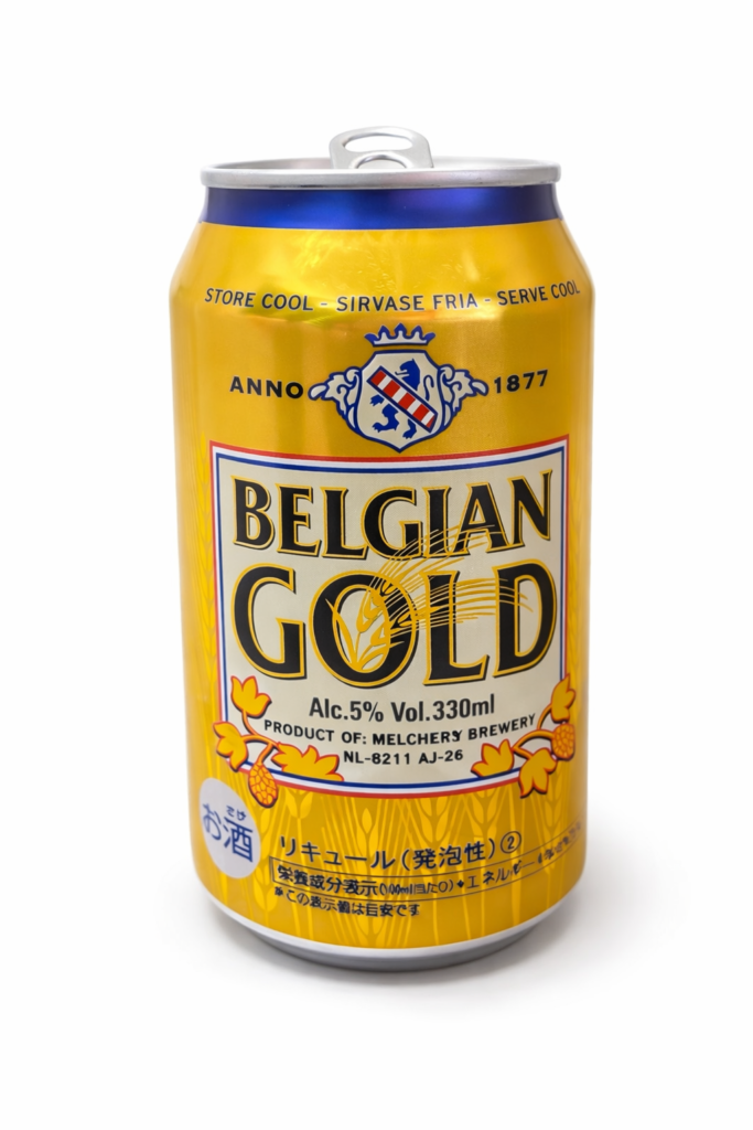 ベルジャンゴールド 味 レビュー コストコ ビール