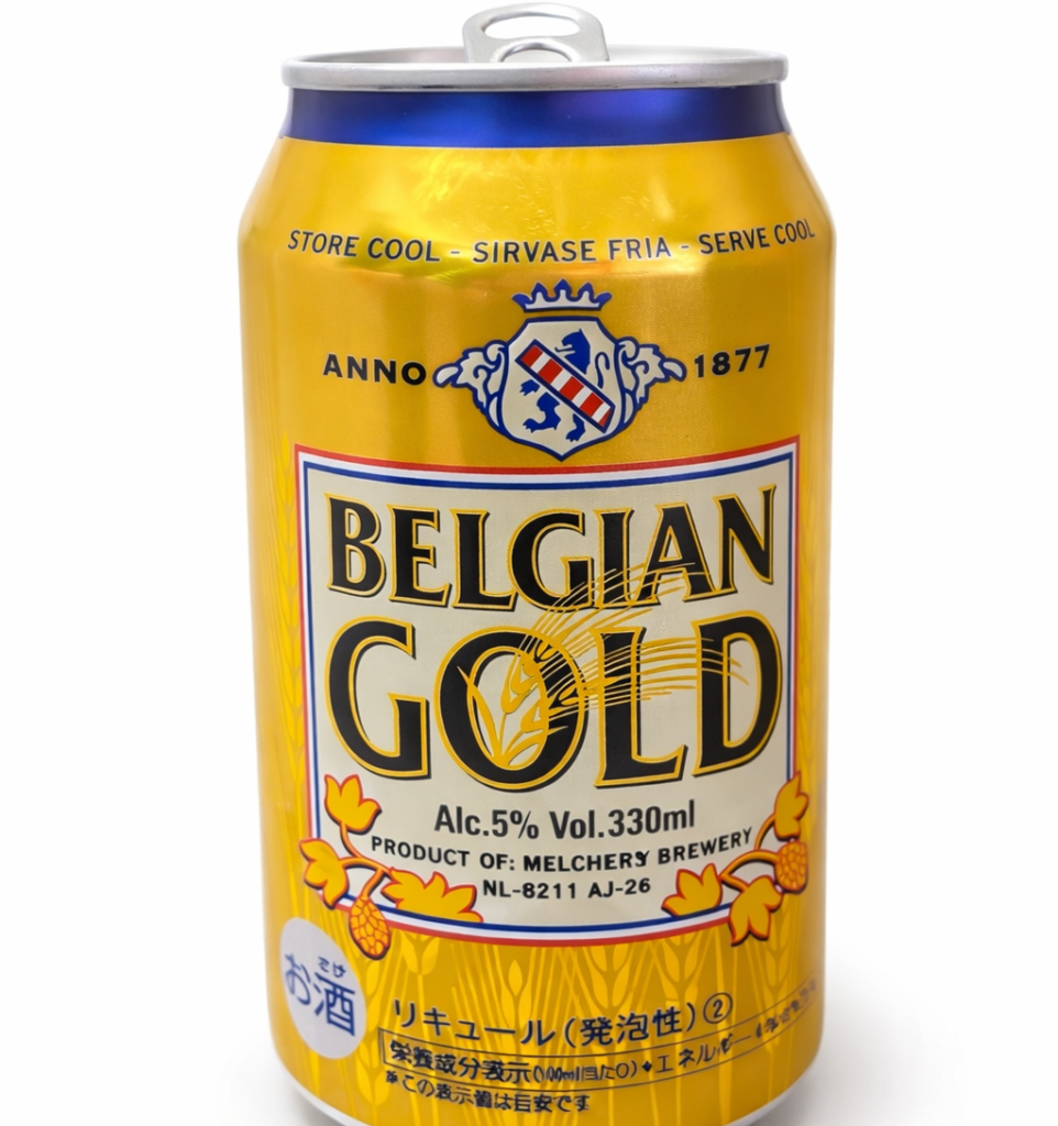 ベルジャンゴールド 味 レビュー コストコ ビール