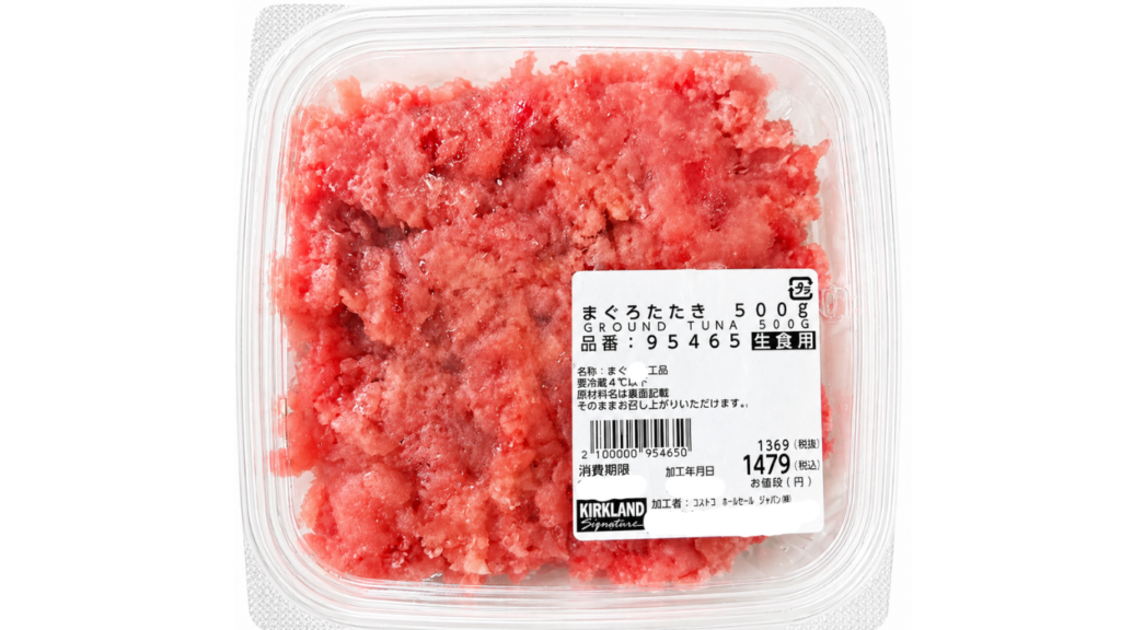 コストコまぐろたたき500gの商品パッケージ