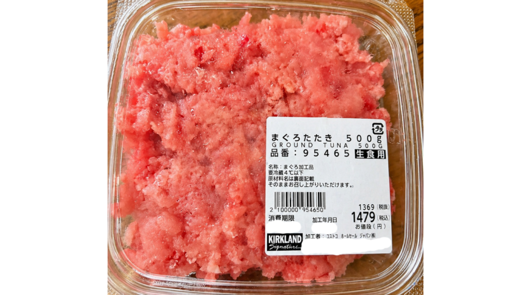 コストコまぐろたたき500gの商品パッケージ