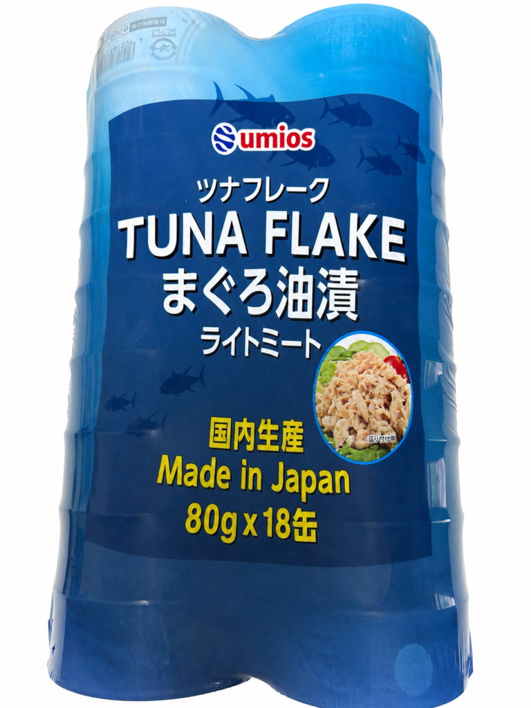 コストコのumiosツナフレーク80g×18缶の表パッケージ