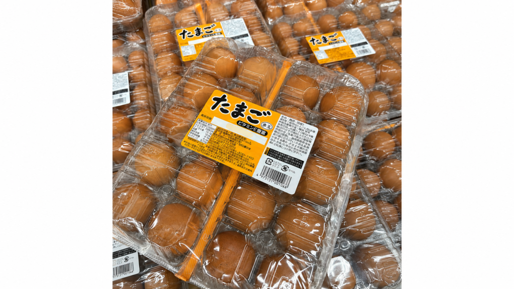 コストコで購入した20個入りの卵パック
