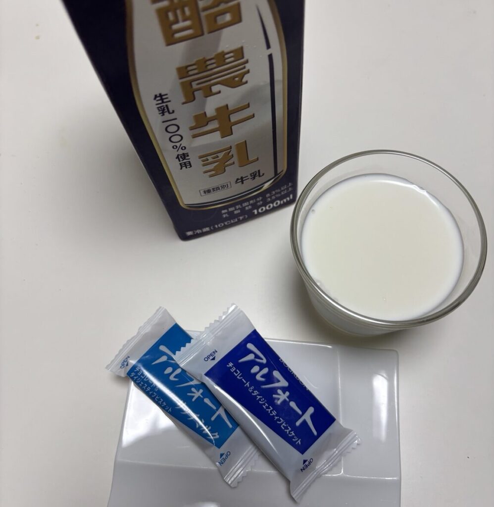 ブルボン アルフォートと牛乳の組み合わせ