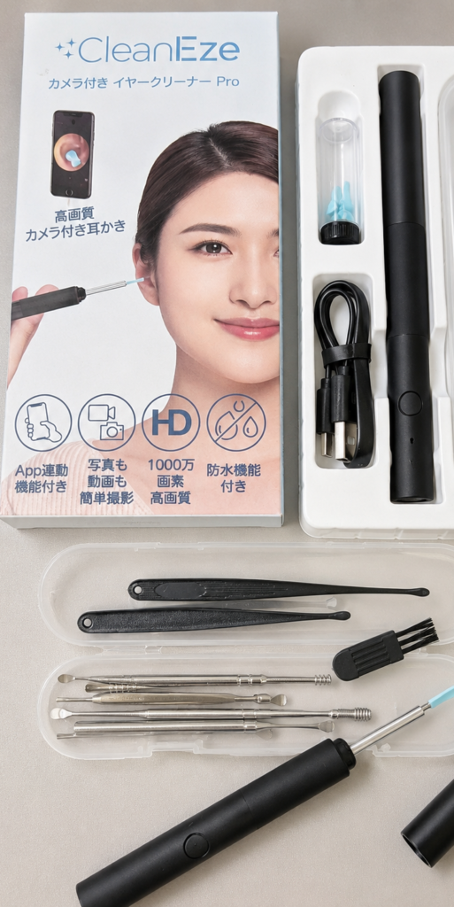 コストコCleanEzeカメラ付きイヤークリーナーProの外箱と付属品全体