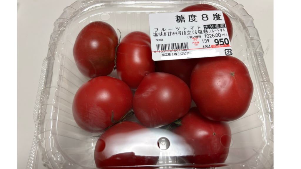 ロピアで購入したフルーツトマト