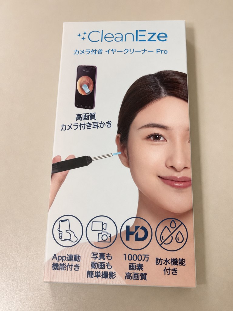 コストコで購入したCleanEzeカメラ付きイヤークリーナーProの外箱正面