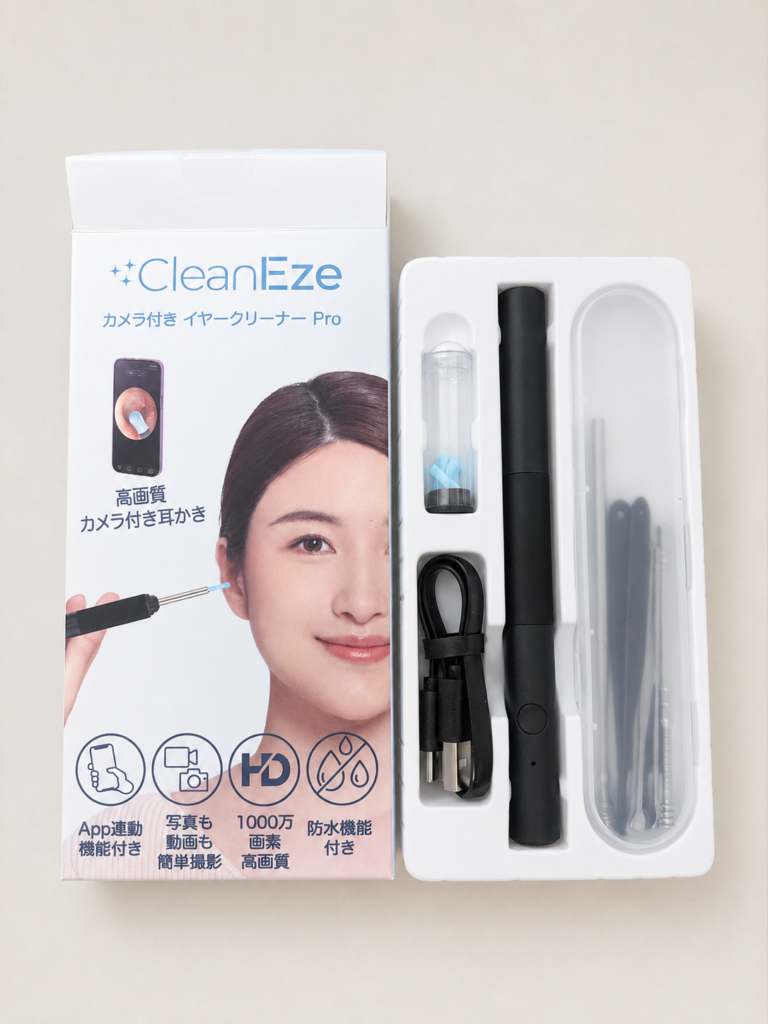 コストコCleanEzeカメラ付き耳かきの本体と付属品一式