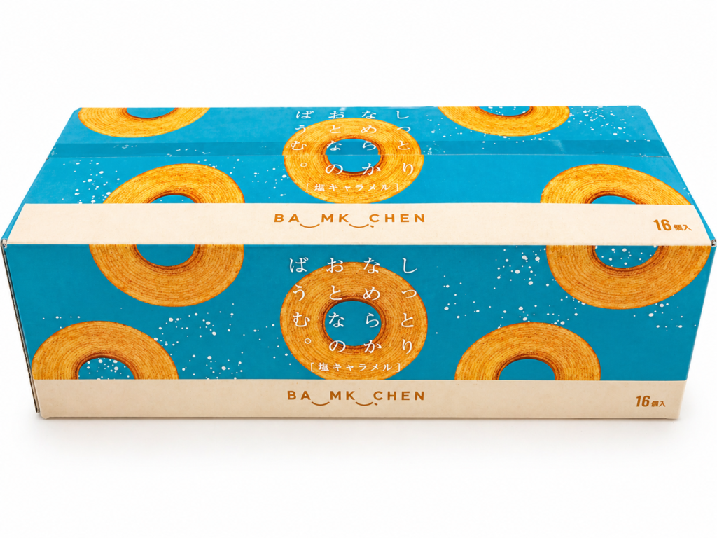 バームクーヘン：コストコのしっとりなめらかおとなのばうむ。塩キャラメル味16個入り