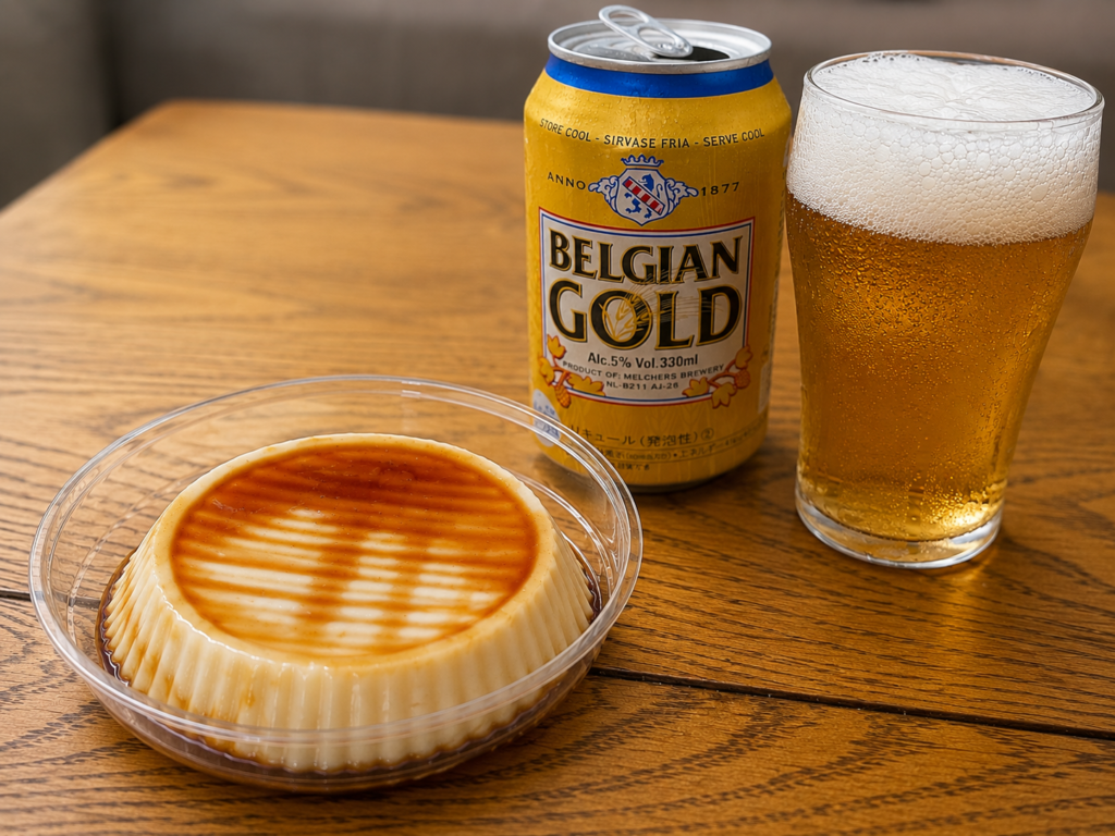 ベルジャンゴールドとロピアの寄せどうふを合わせた暑い日の家飲みセット