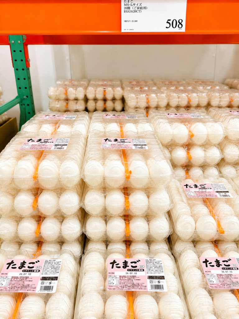 コストコの白玉20個入り卵が508円で販売されている価格表示