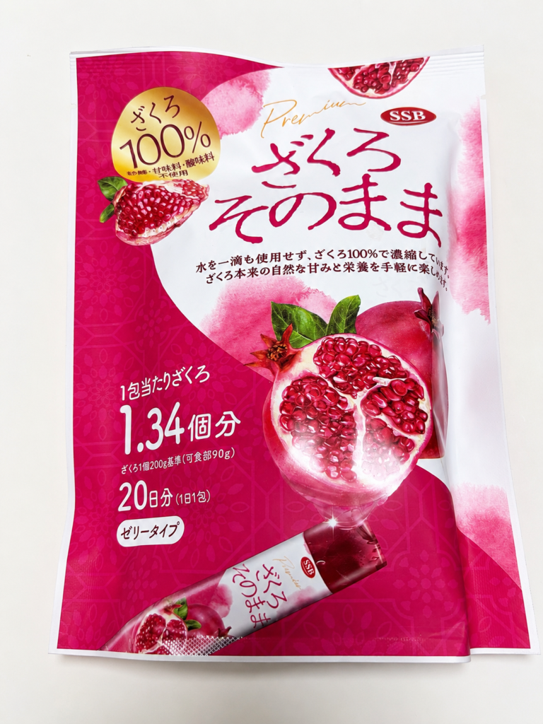 コストコ ざくろそのまま パッケージ正面