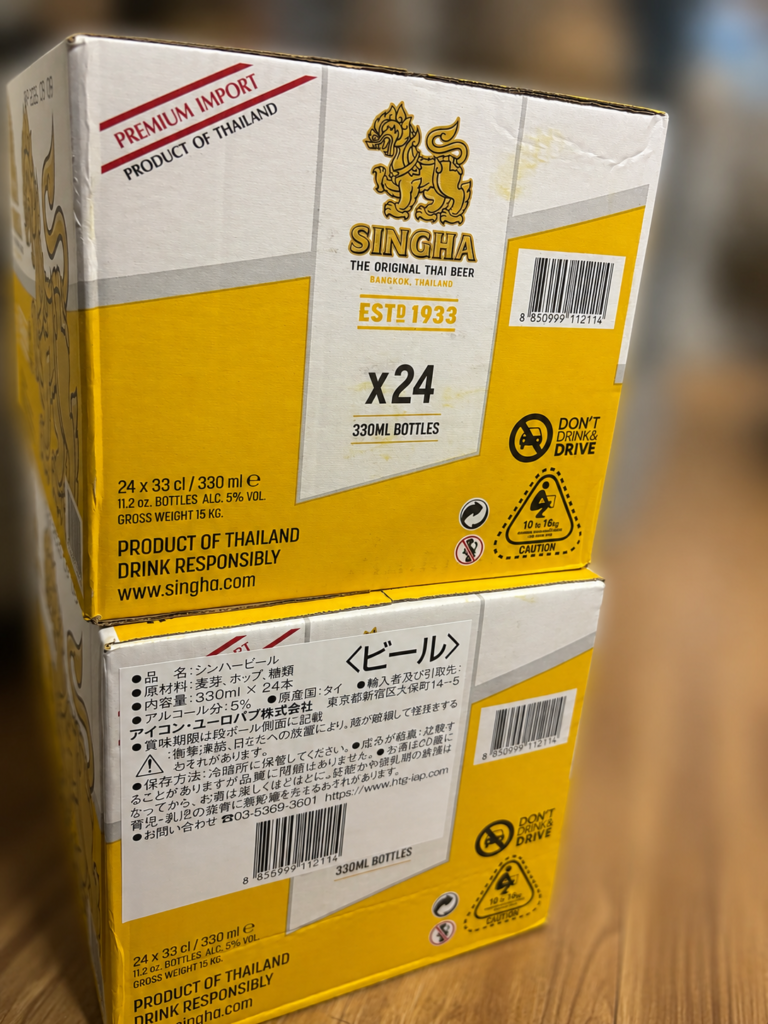 コストコで購入したシンハービール2ケース