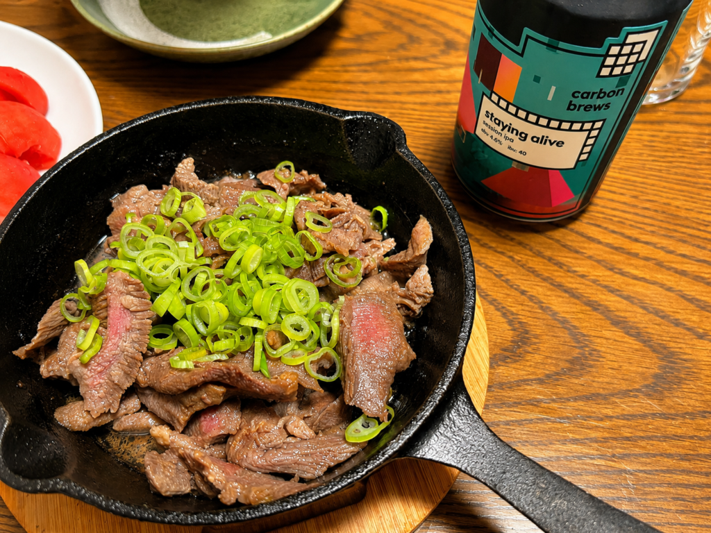 ネギをたっぷりのせたコストコ牛タン切り落とし