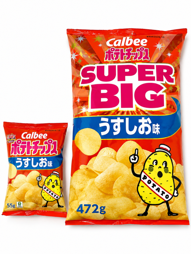 コストコのカルビーポテトチップス472gと普通サイズ55gの比較