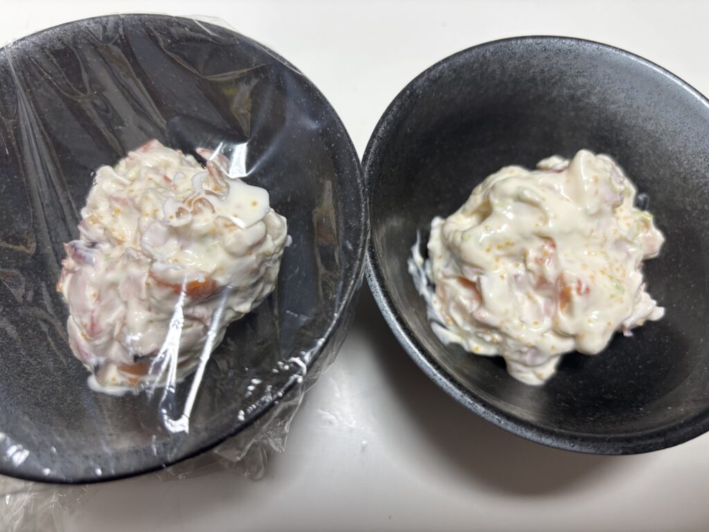 コストコ シーサラダ1パックを2皿に分けた量の目安