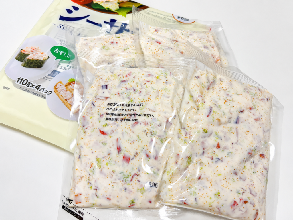 コストコ シーサラダの個包装110g×4パック