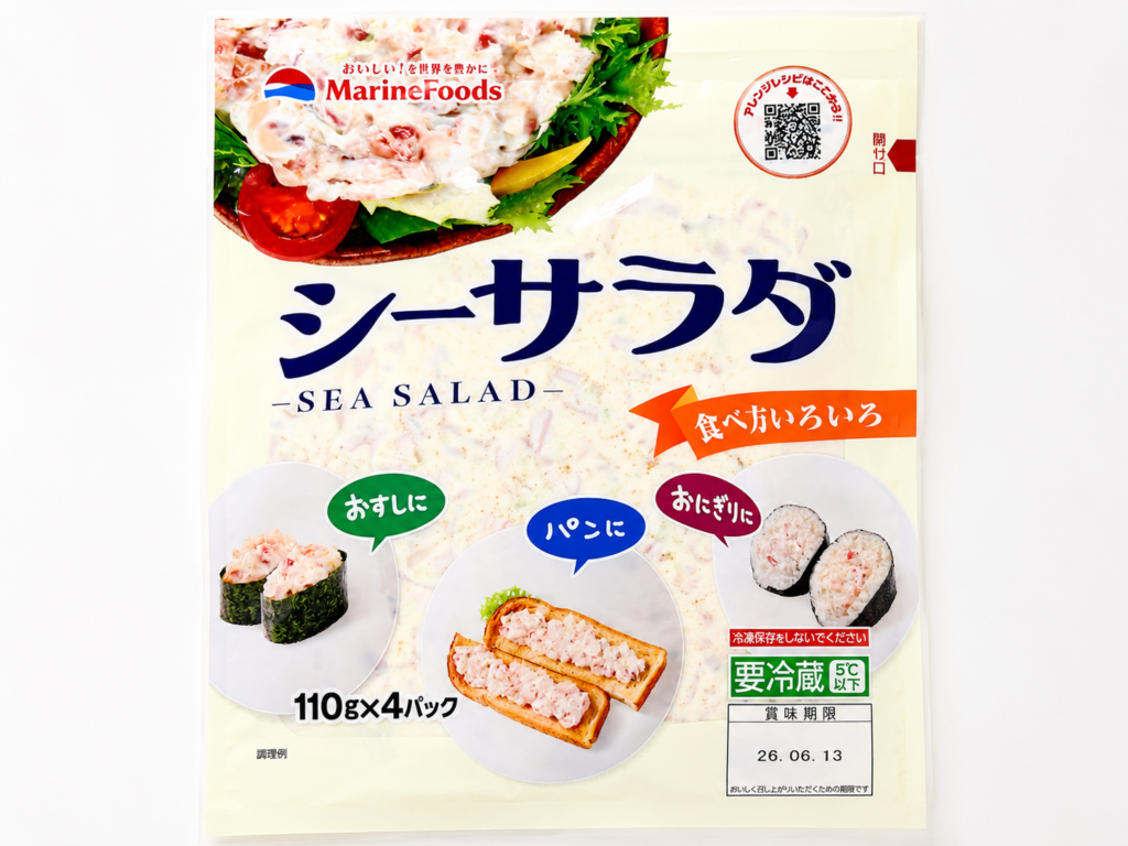 コストコ シーサラダ 110g×4パックのパッケージ表面