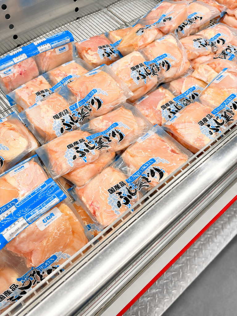 コストコで販売されていた国産鶏むね肉2.5kg