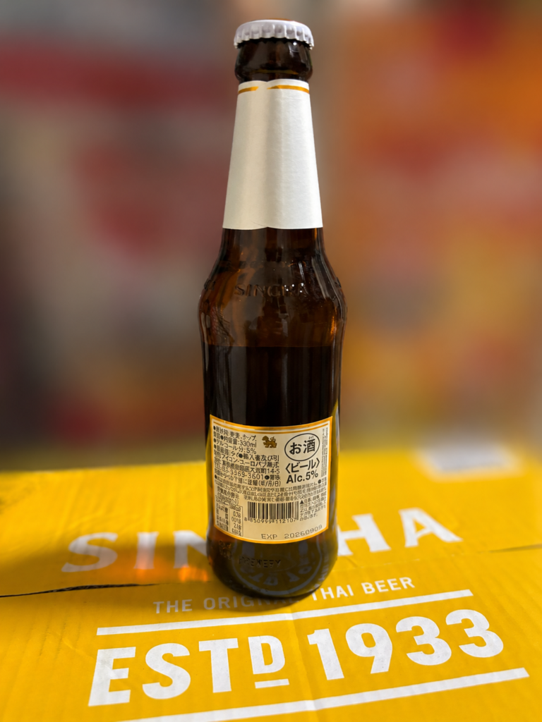 シンハービール瓶の裏面ラベル