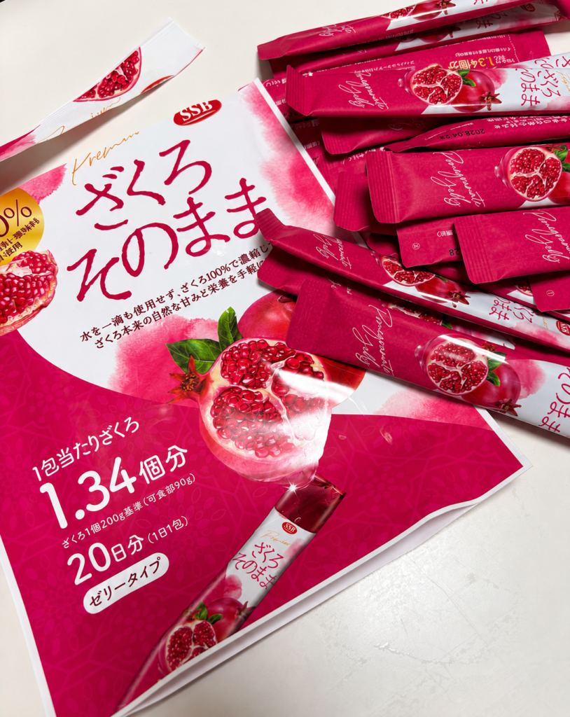 ざくろそのまま 1本あたりざくろ1.34個分