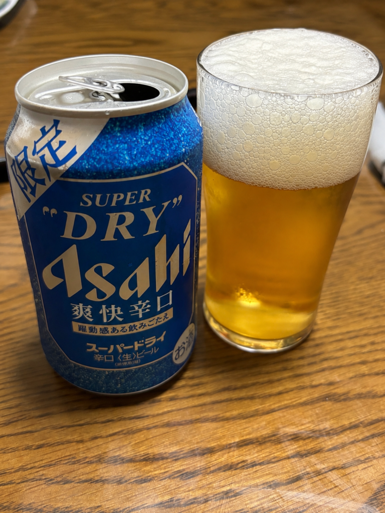 新発売のアサヒ スーパードライ 爽快辛口