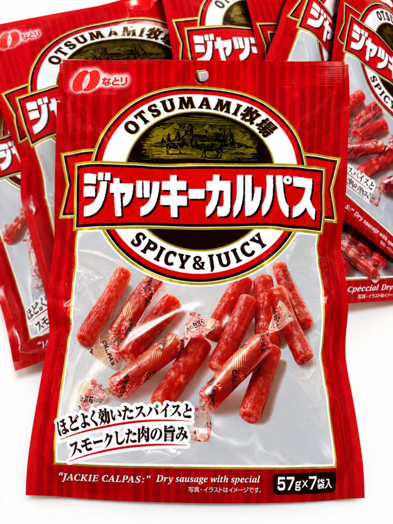 コストコのジャッキーカルパス大袋と57g入り小袋