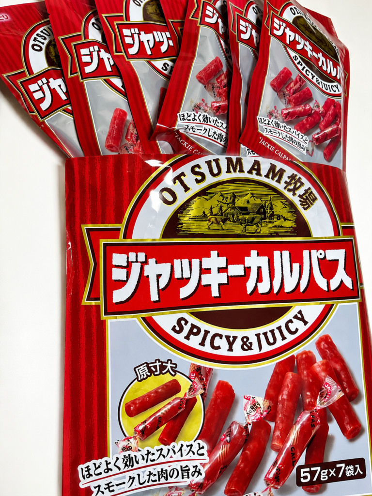 コストコのジャッキーカルパスに入っている57gの小袋7袋