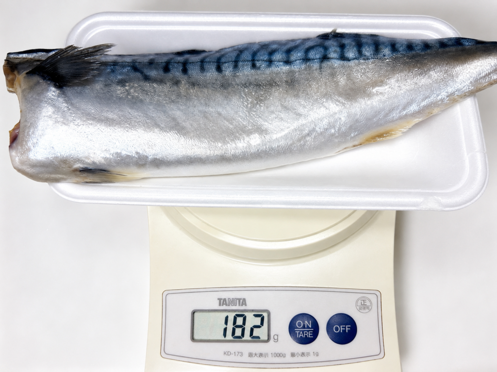 コストコ塩サバフィレ1枚の重量は182g