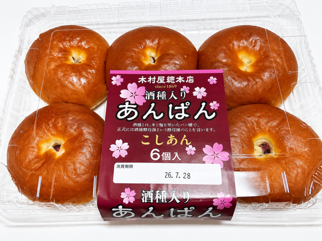 木村屋總本店酒種入りこしあんぱん6個入りパッケージ
