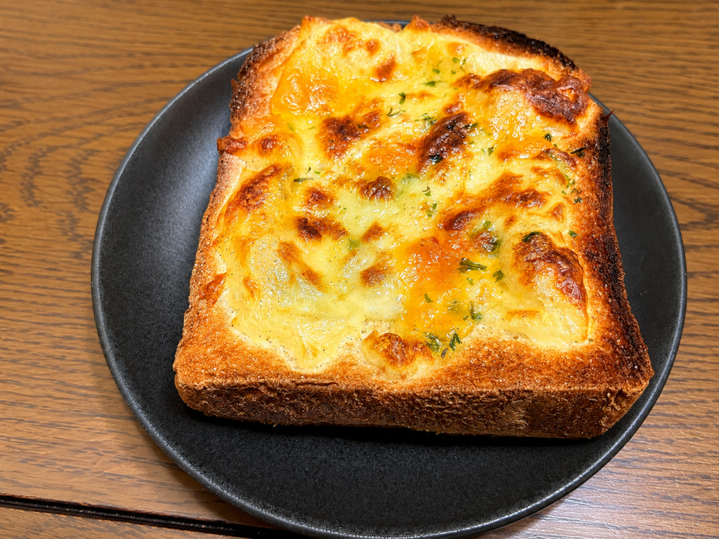 こんがり焼いたチーズトースト