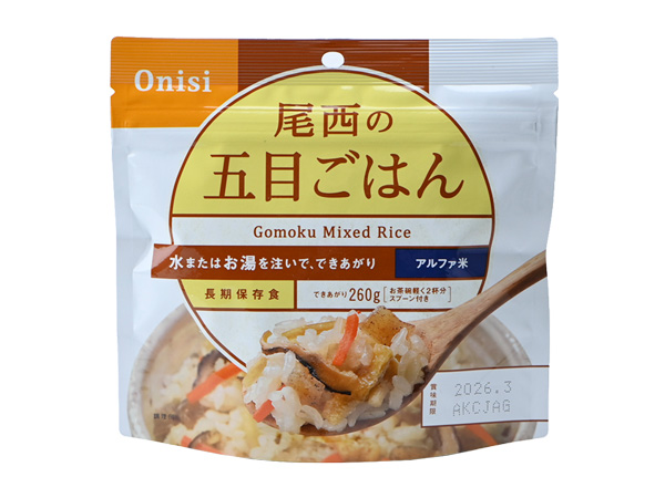 100g尾西の五目ごはん