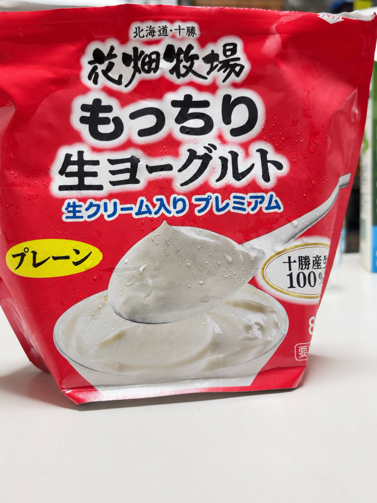 花畑牧場もっちり生ヨーグルト800gのパッケージ