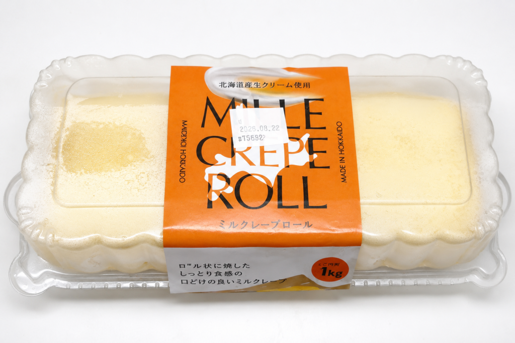 コストコで購入した清水物産のミルクレープロール1kg