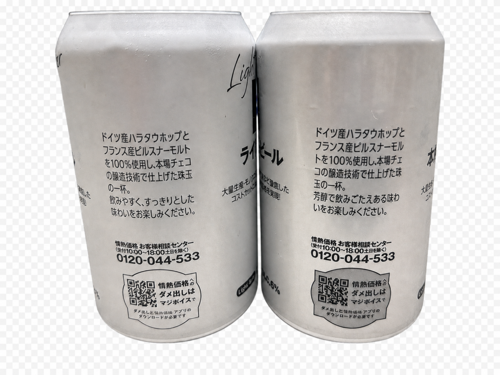 ドンキのライトビールと本格ラガービールに書かれた味の説明