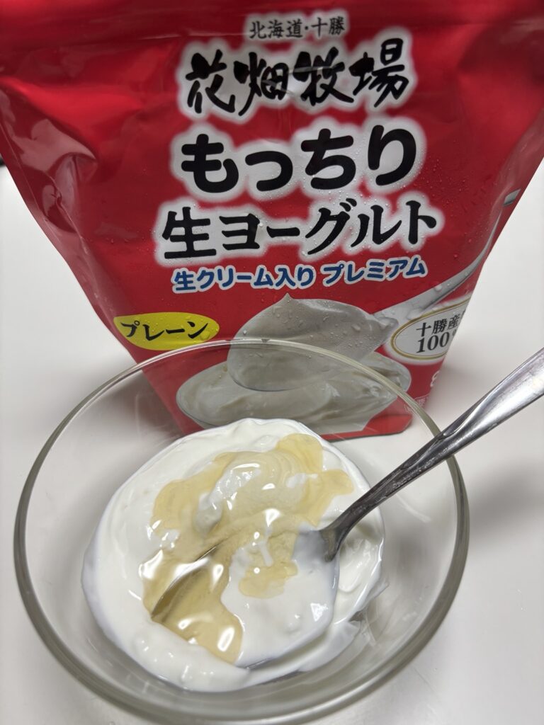 花畑牧場もっちり生ヨーグルトにはちみつをかけた食べ方