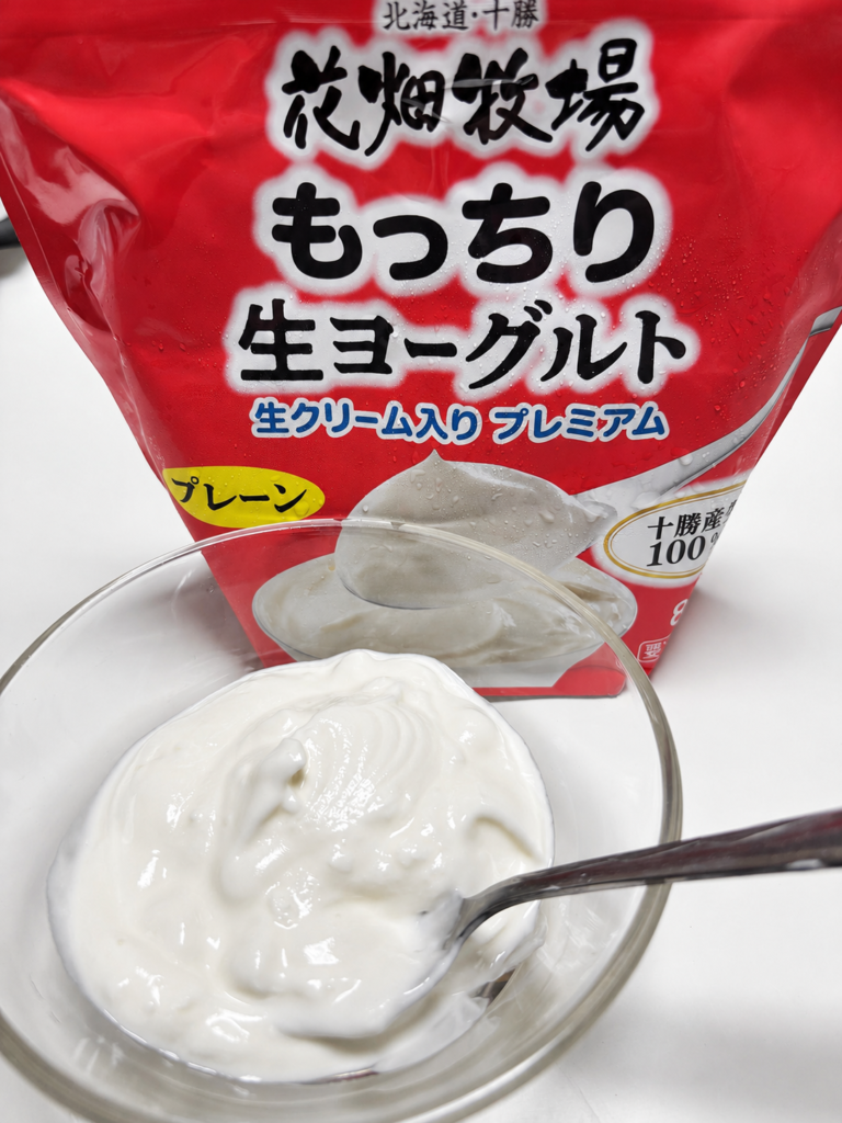 器に盛り付けた花畑牧場もっちり生ヨーグルト
