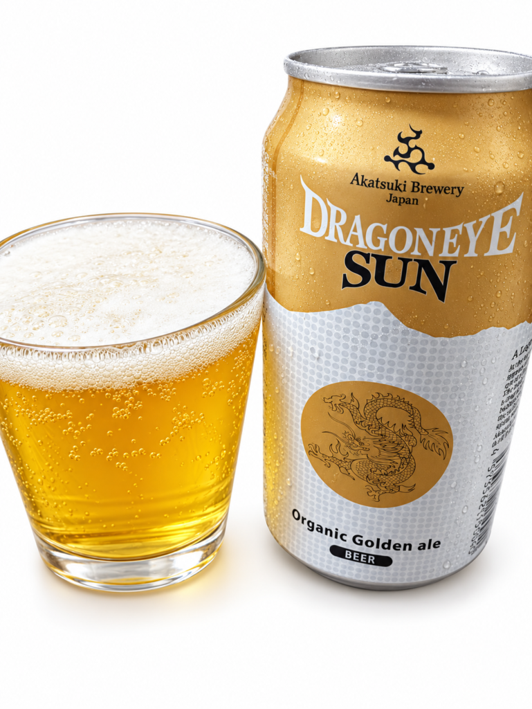 白背景でグラスに注いだDRAGONEYE SUN オーガニックゴールデンエール