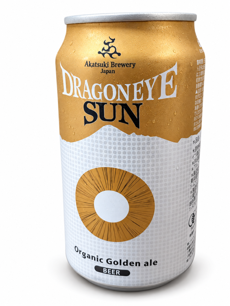 白背景のDRAGONEYE SUN オーガニックゴールデンエール