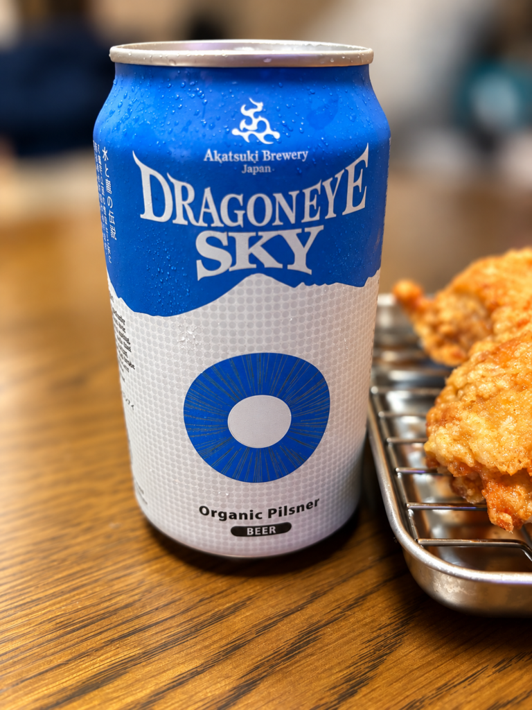 DRAGONEYE SKYの正面ラベル