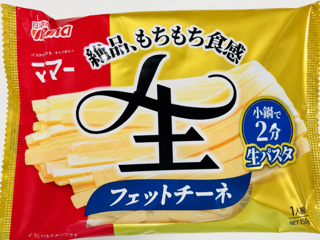 マ・マー フェットチーネ150gのパッケージ