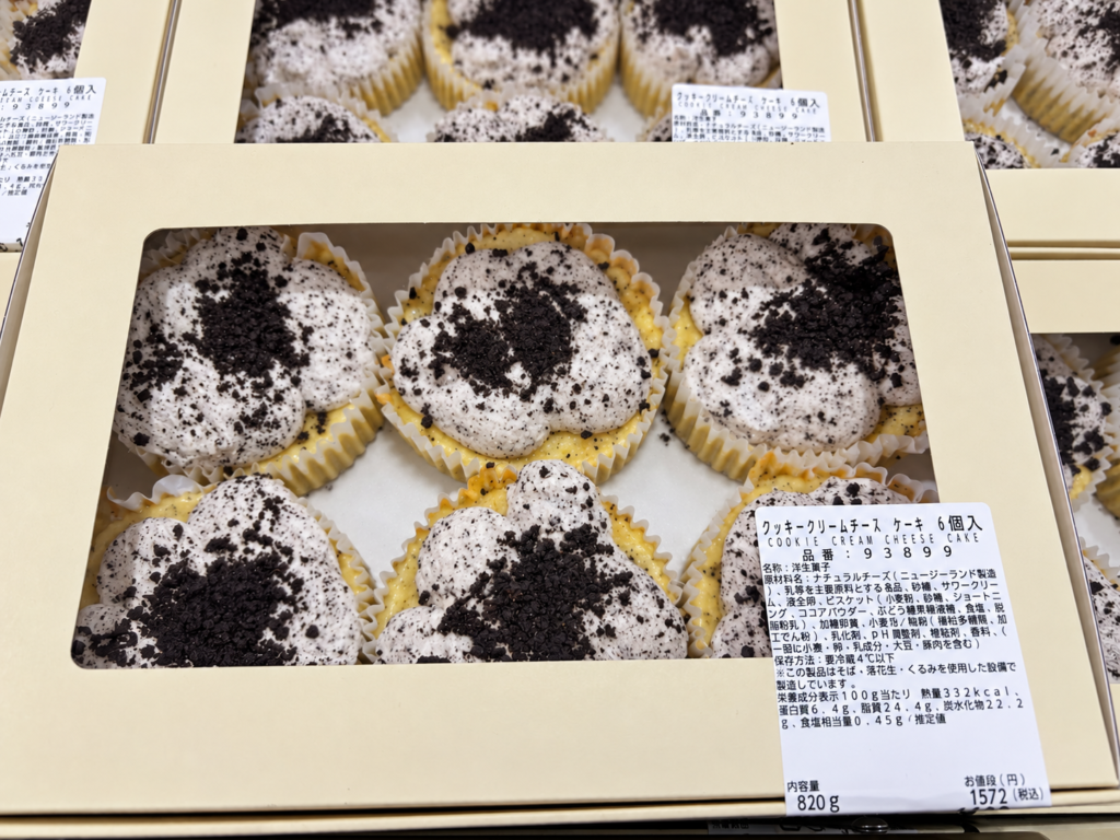 コストコ クッキークリームチーズケーキ 6個入りのパッケージと商品ラベル