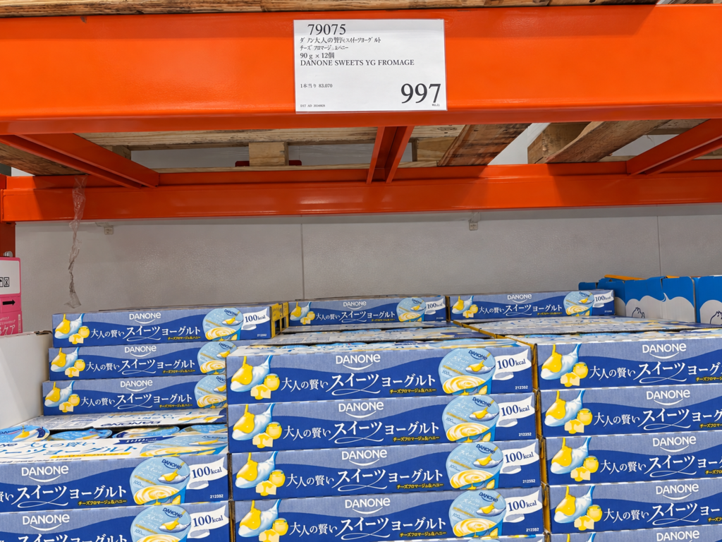 コストコ売り場のダノン 大人の賢いスイーツヨーグルト90g×12個入り997円の価格表示
