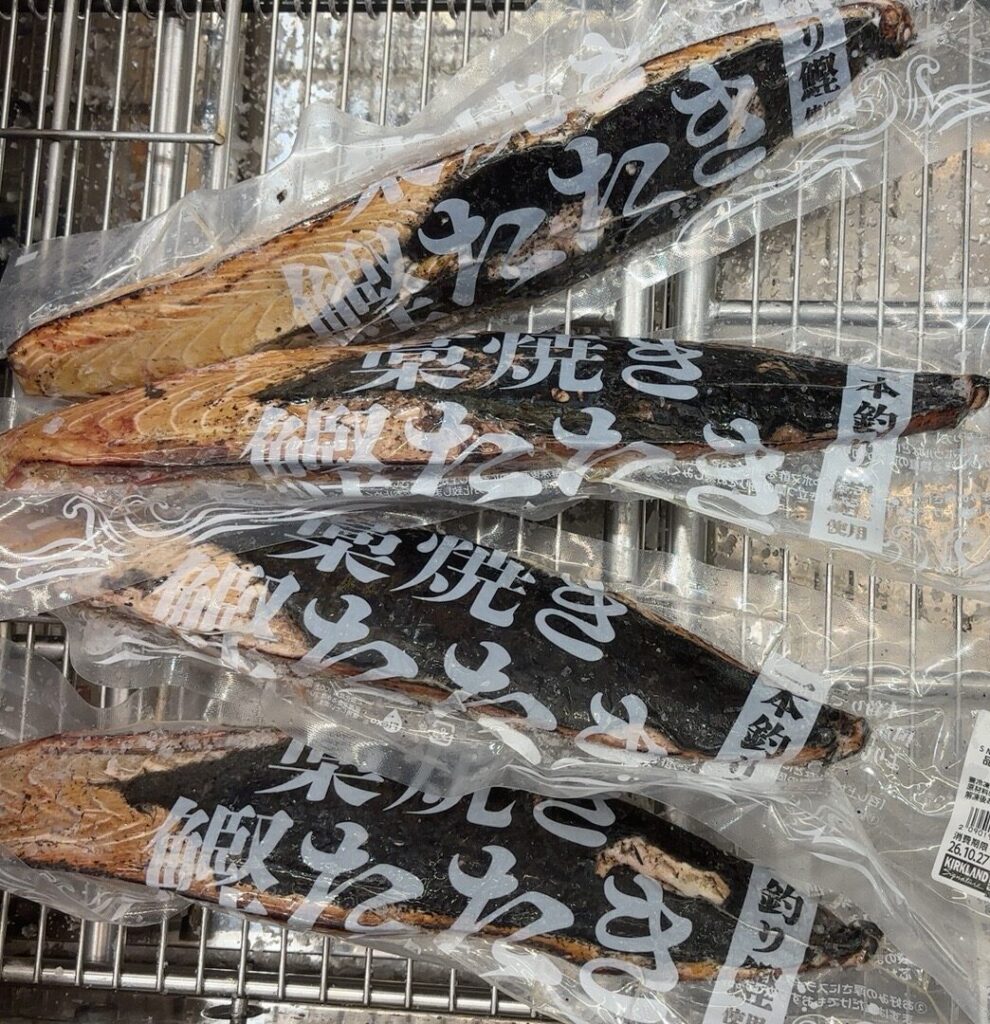 開店２時間ほどで残りわずかになったカツオのたたき