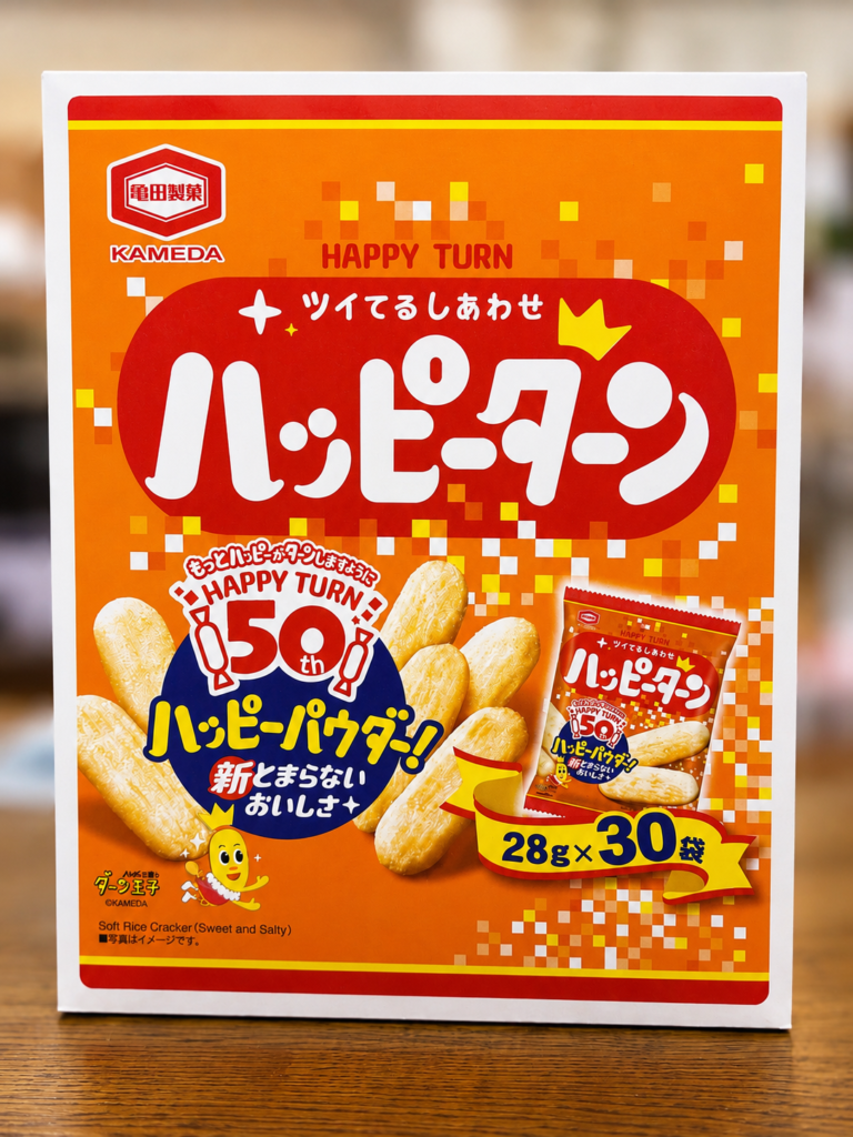 コストコで購入したハッピーターン30袋入りの外箱