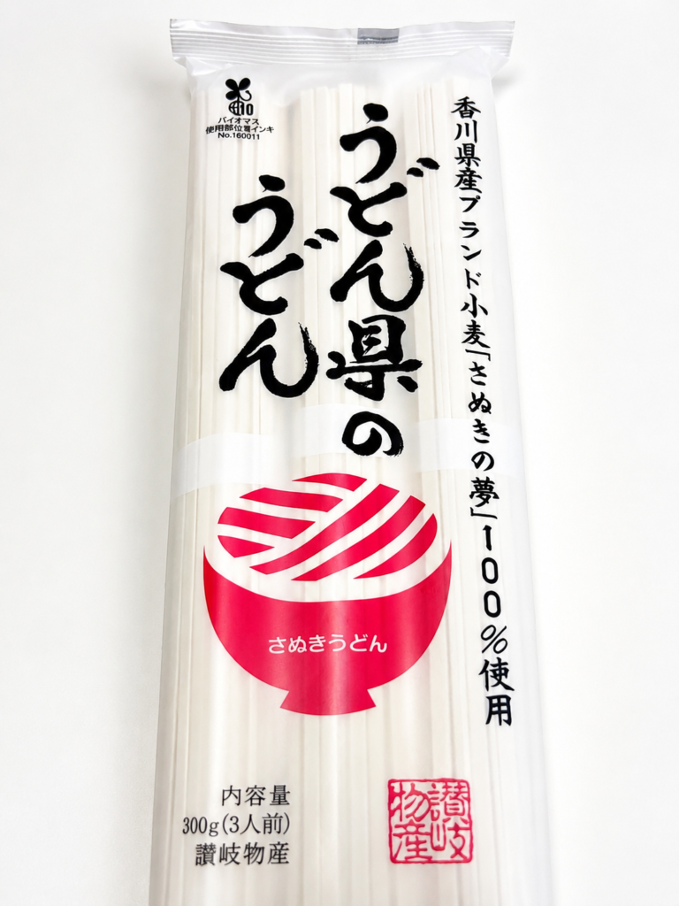 香川県産小麦さぬきの夢100%使用の讃岐うどん