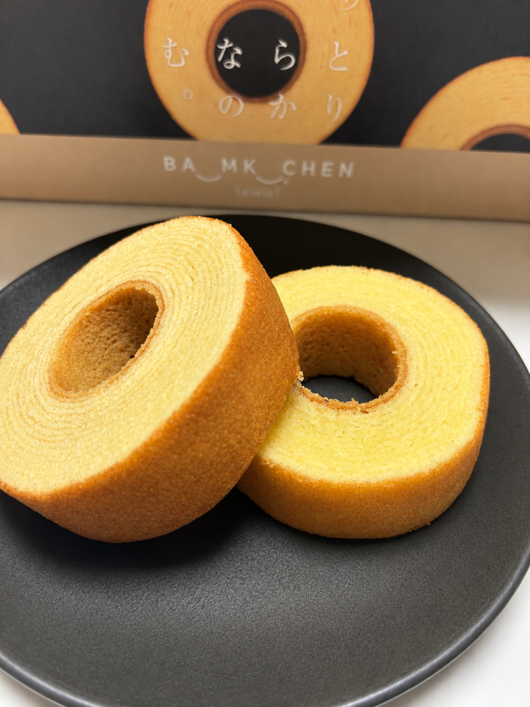 おとなのばうむばななとプレーンの色と大きさを比較